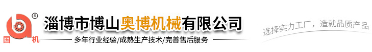天長(zhǎng)市森普電子科技有限公司